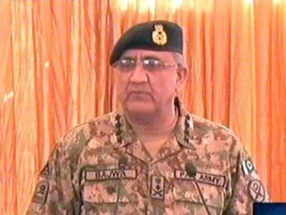 Chief of Army Staff (COAS) General Qamar Javed Bajwa in Germany to attend Munich Security Conference