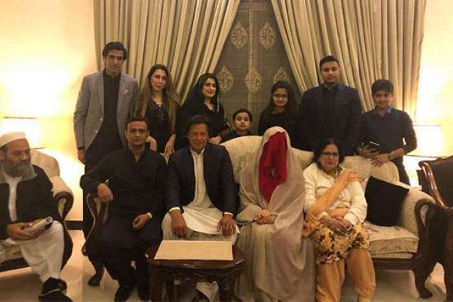 It's a hat-trick - Imran Khan marries for the third time