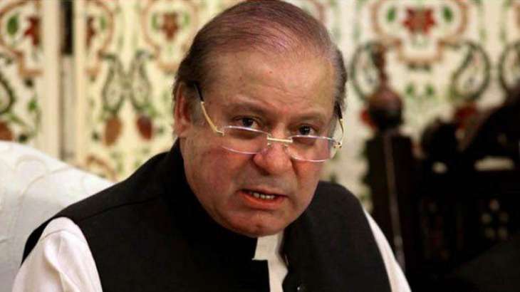 Nawaz Sharif, Balochistan PML-N leadership discuss Senate elections, political situation in the Province