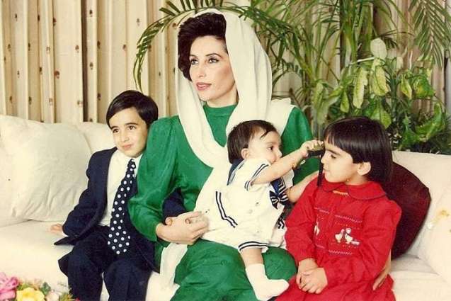 'Benazir Bhutto showed you can be a mother and prime minister,' writes Bilawal in column