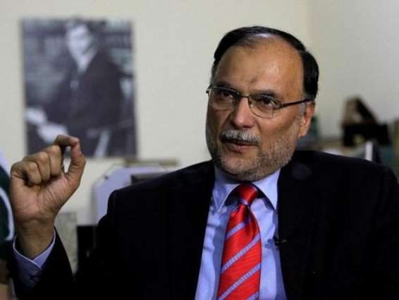Pakistan paying from pocket for war on terror: Ahsan Iqbal