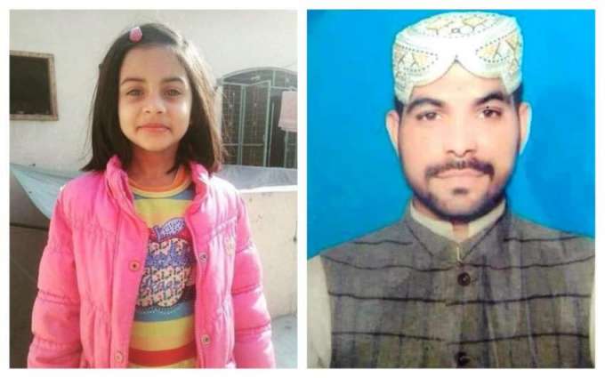 I am Innocent - Zainab's Murderer Imran claims himself innocent