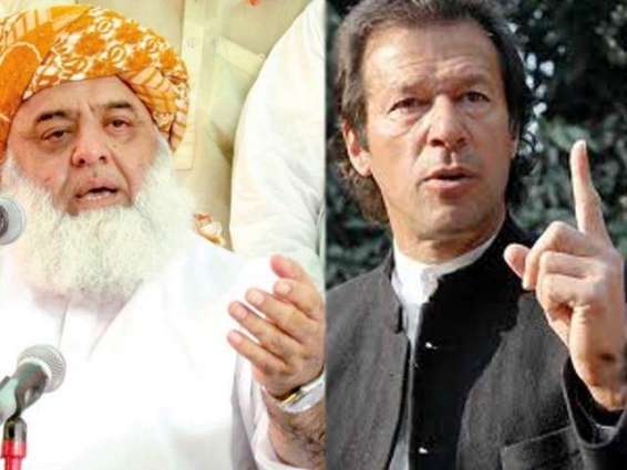 ''Imran Khan! You cannot come out on roads in the opposition or in the favour of judges'' Maulana Fazl-ur-Rehman.