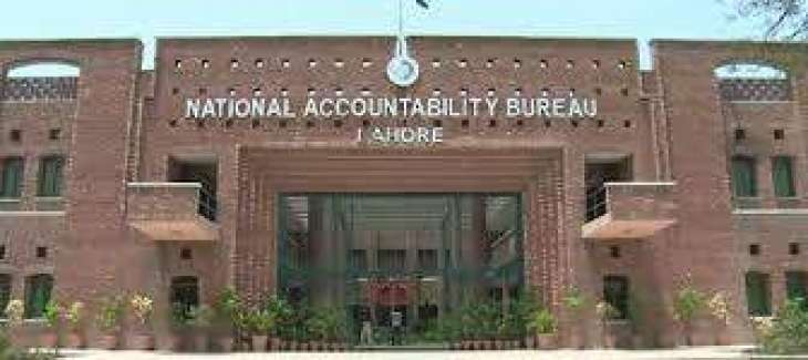 NAB summons record of Khushal Pakistan Programme from Punjab