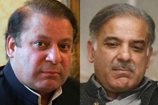 Nawaz Sharif Disqualified, Shehbaz Sharif Becomes Front Runner for PML-N's Presidency
