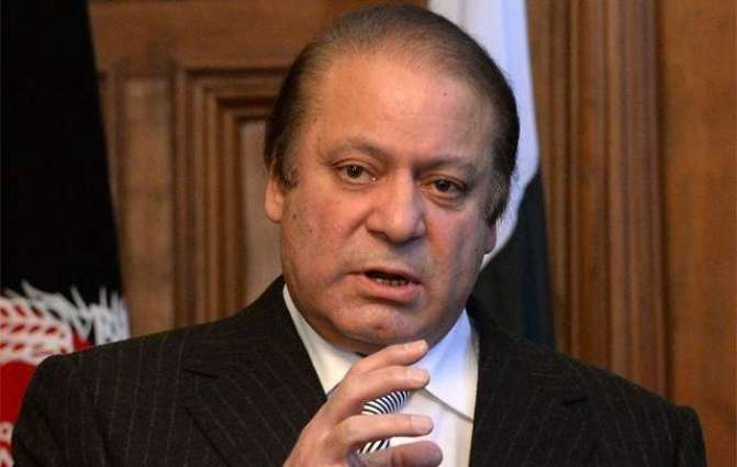 Decisions being announced in anger, revenue, person specific; Snatch my name as well: Nawaz Sharif