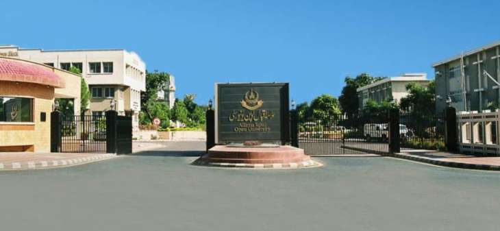 AIOU announces schedule of its merit-based admissions