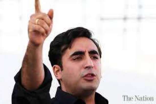  Bilawal Bhutto Zardari announces to resume rallies in Punjab after Senate elections