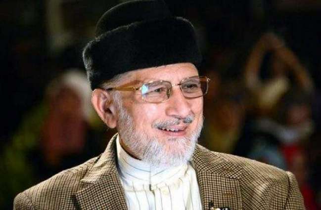 The corrupt should be kicked out for lifetime: Dr. Tahir-ul-Qadri 