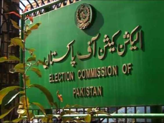 الیکشن کمیشن نے سینیٹ الیکشن لئی تن آپشنز بارے غور شروع کر دتا