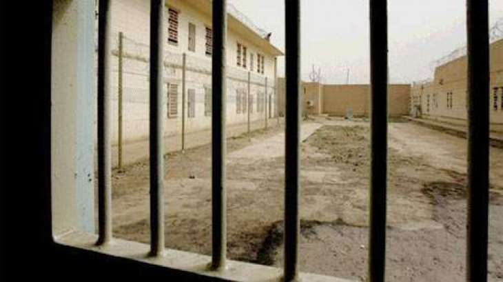 Prisoner in city's jail expires in hospital
