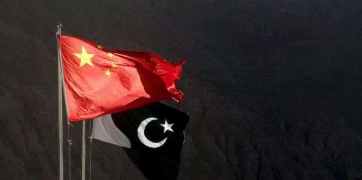 China has no intention to make Pakistan economically dependent