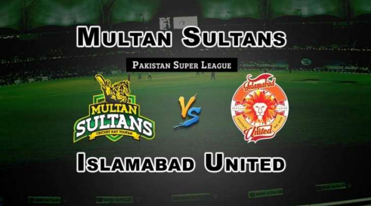 PSL Islamabad United vs Multan Sultans LIVE stream 25 Feb 2018: Watch online and on TV, Detailed Instructions