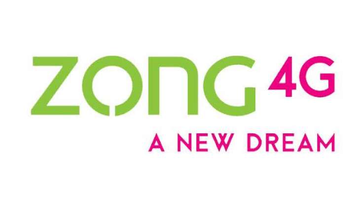 Zong 4G Relieves Customers from Forced Network Shutdown