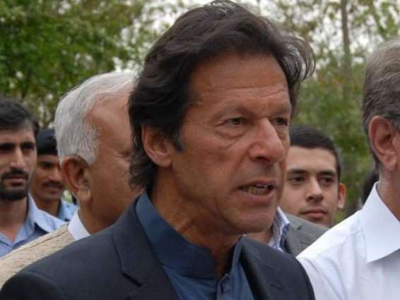 Imran Khan gets exemption in appearance in PTV, Parliament attack cases;