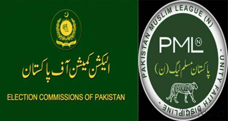 Election Commission Of Pakistan directs PML-N to submit reply in party funding case