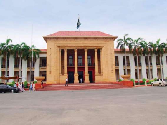  Punjab Assembly adopts resolution against NAB