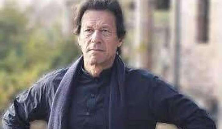بنی گالا وچ موجود عمران خان دا گھر غیر قانونی قرار