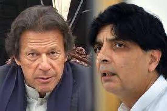 Chaudhry Nisar has shown dignity, says Imran Khan