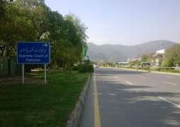 Shahrah-e-Dastoor opened for citizens