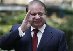 Nawaz Sharif surprises people at Islamabad bakery