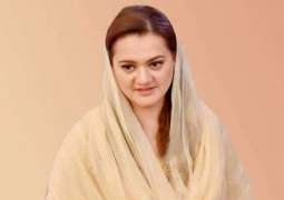 Action should be taken against people involved in horse-trading: Marriyum Aurangzeb