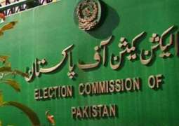 The Election Commission of Pakistan issues notification of 47 elected senators-elect