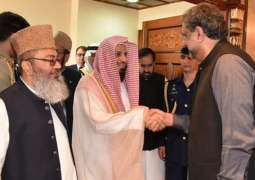 Imam-e-Ka'aba meets Prime Minister Shahid Khaqan Abbasi 