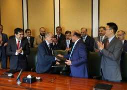 FFC, HUBCO sign agreement to set up 330 MW coal power plant in Thar
