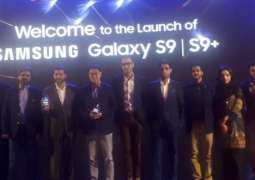 Samsung Galaxy S9 & S9+ launched in Pakistan