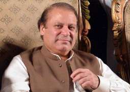 Former Prime Minister Nawaz Sharif held parley with party leadership before leaving for Murree