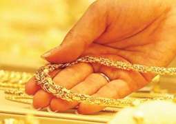 Gold Rate In Pakistan, Price on 23 March 2018