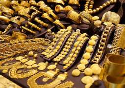 Gold Rate In Pakistan, Price on 27 March 2018