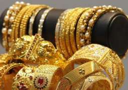 Gold Rate In Pakistan, Price on 29 March 2018