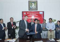 UVAS signs MoU with Nestle Pakistan Limited for the promotion of technical collaboration to enhance dairy farm efficiencies