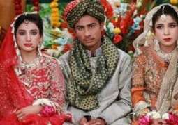 Faraz abducted and forced me to marry him, alleges Alina, who got husband married to cousin