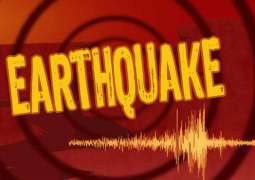 Earthquake of magnitude 5.2 jolts parts of Khyber Pakhtunkhwa