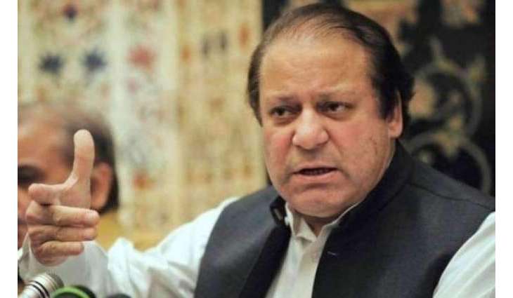 PML-N doesn't believe in politics of blame game: Reviewing reports regarding Imran's Bani Gala residence: Nawaz Sharif 