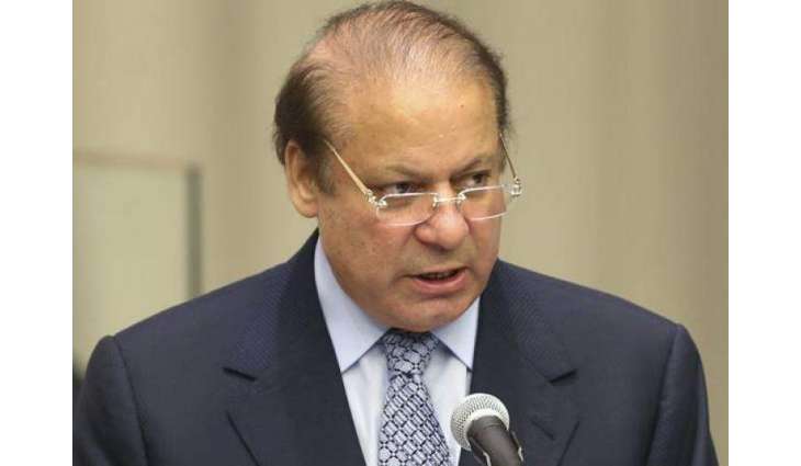 Will Nawaz Sharif get sentenced for 25 years? Famous journalist gave an indication