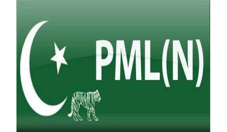 Those people who use bad language only get progress in Pakistan Muslim League