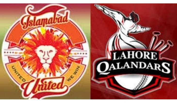 PSL Lahore Qalandars vs Islamabad United LIVE Streaming 2 March 2018: How To Watch Online Stream And On TV
