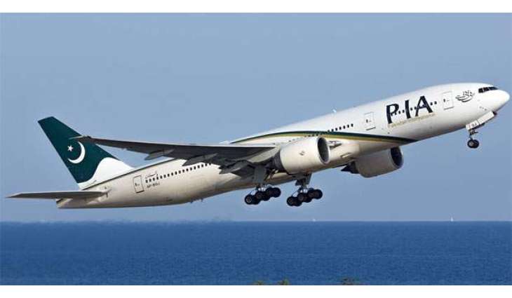 PIA steward arrested in France over drugs smuggling bid