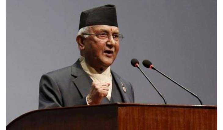 Nepalese Prime Minister KP Sharma to kick off 6th SAARC Business Leaders Conclave on March 16
