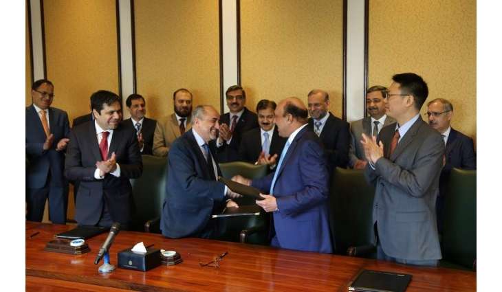 FFC, HUBCO sign agreement to set up 330 MW coal power plant in Thar