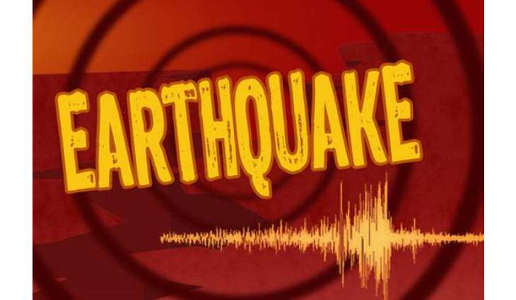 Earthquake of magnitude 5.2 jolts parts of Khyber Pakhtunkhwa