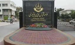 Allama Iqbal Open University to hold international moot on Pakistani languages