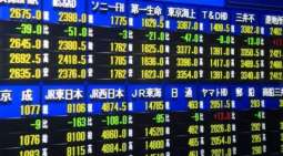امریکی ڈالر دی جاپانی ین دے مقابلے اچ شرح تبادلہ اچ 0.3 فیصد گھٹکی