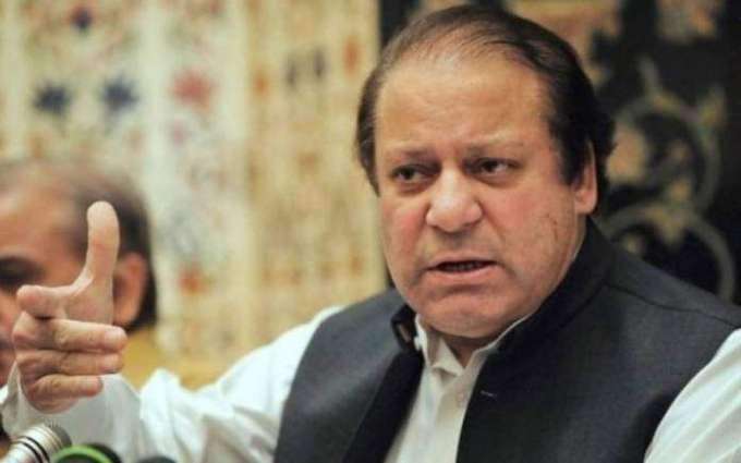 PML-N doesn't believe in politics of blame game: Reviewing reports regarding Imran's Bani Gala residence: Nawaz Sharif 