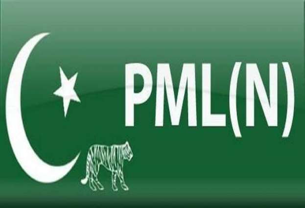 Those people who use bad language only get progress in Pakistan Muslim League