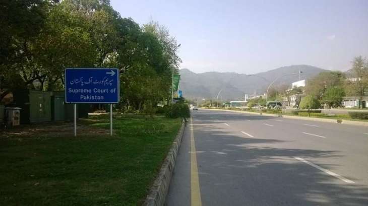 Shahrah-e-Dastoor opened for citizens